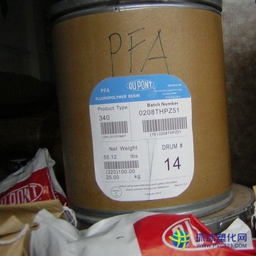 美國杜邦PFA 熱性能美國杜邦PFA 耐侯性PFA