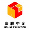 2014年南非工程機械，礦山機械，電力工程展