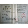 供應(yīng)生態(tài)護坡模具，綠化護坡模具，預防滑坡空心防護模具