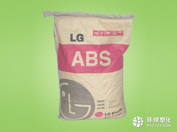 現貨供應ABS塑膠原料 TR-530F 韓國LG化學abs