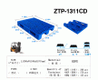 昆明塑料托盤1311川字型托盤