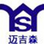 昆山市邁吉森復合材料有限公司