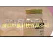 氟硅改性丙烯酸防污涂料添加劑(助劑)