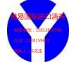 塑料機(jī)械進(jìn)口清關(guān)代理，機(jī)械怎樣快速進(jìn)口清關(guān)。