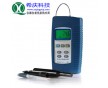 SD150便攜式pH/EC/TDS/DO/°C多參數(shù)測(cè)定儀