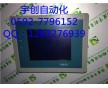 1756-L63一手貨源，價格低