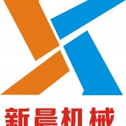 東莞市清溪新晨超聲波機(jī)械設(shè)備經(jīng)營(yíng)部1