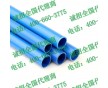 PVC-U藍色線管 廠家直銷 質量保證 價格實惠 瑞河管業