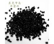 供應HDPE|LDPE|PP再生料