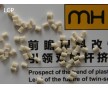 專利技術產(chǎn)品——LCP液晶聚合物專用雙螺桿塑料造粒機