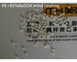 農(nóng)地膜專用鋇塑料母粒造粒機，雙螺桿造粒機全自動生產(chǎn)線