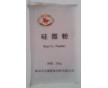 直銷硅微粉 灌封膠專用產(chǎn)品