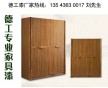 四川家具漆廠家那個(gè)品牌好用