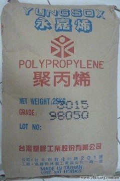 PP 3015塑膠原料現(xiàn)貨供應(yīng) 臺(tái)灣永嘉PP塑料廠(chǎng)家經(jīng)銷(xiāo)商