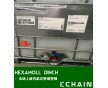 環保增塑劑Hexamoll DINCH用于食品接觸及醫療衛生