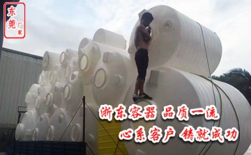 梧州10立方塑料儲水桶哪家好