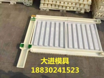 鐵路護欄模具 上檻模具 下檻模具 立柱模具 欄片模具 零售批