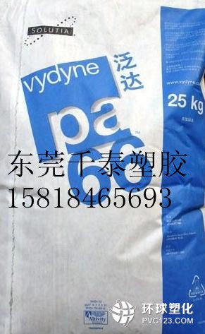 PA6 PX06418報價 齒輪  耐候